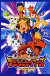 Digimon Tamers – Todos os Episódios