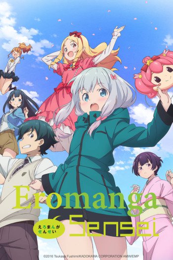 Eromanga Sensei – Todos os Episódios