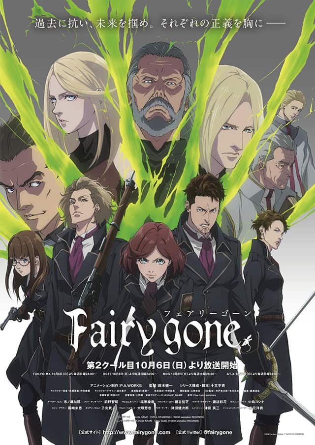 Fairy Gone 2 – Todos os Episódios