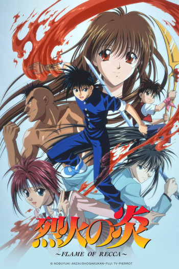 Flame of Recca – Todos os Episodios