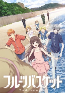 Fruits Basket 2 Temporada – Todos os Episódios