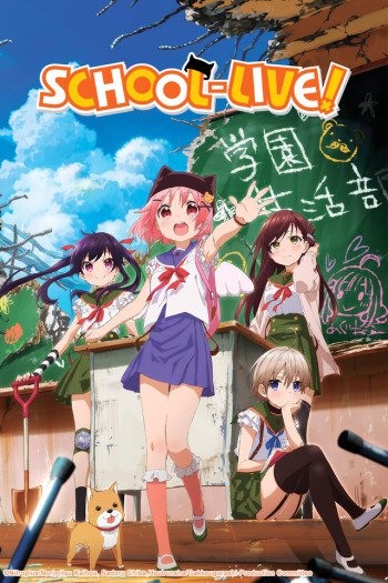 Gakkou Gurashi! – Todos os Episódios