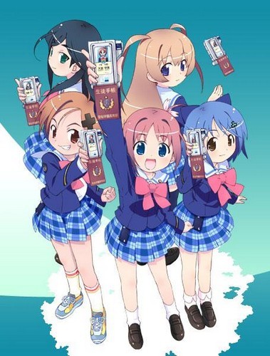 Gakuen Utopia Manabi Straight! – Todos os Episódios