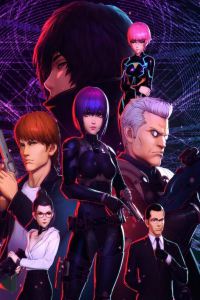 Ghost in the Shell: SAC_2045 Season 2 – Todos os Episódios