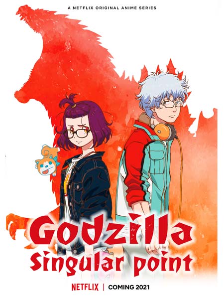 Godzilla Singular Point – Todos os Episódios