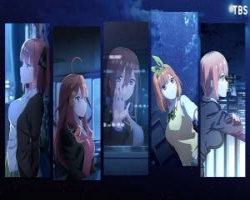 Gotoubun no Hanayome Movie (Dublado)