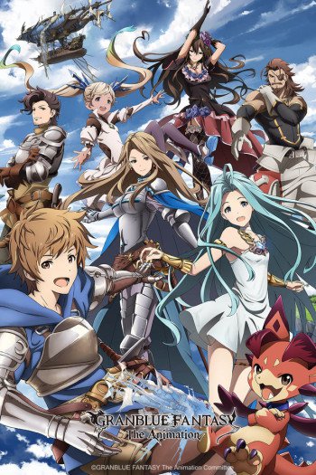 Granblue Fantasy The Animation – Todos os Episódios