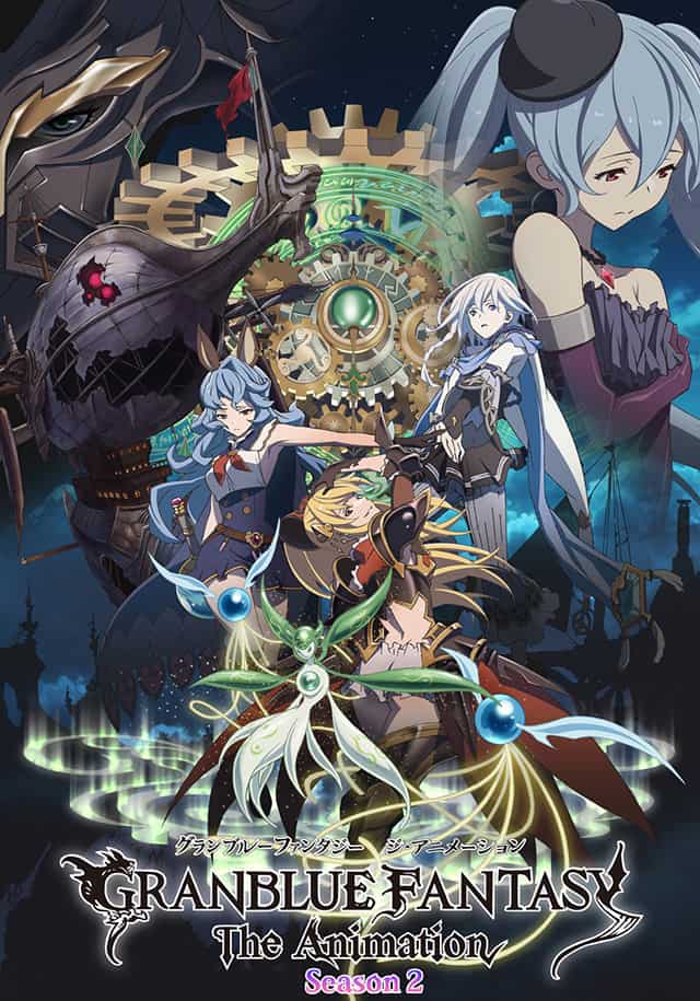 Granblue Fantasy The Animation 2 Temporada – Todos os Episódios