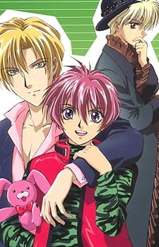 Gravitation – Todos os Episódios