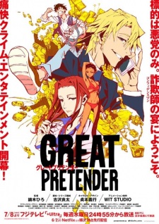 Great Pretender – Todos os Episódios