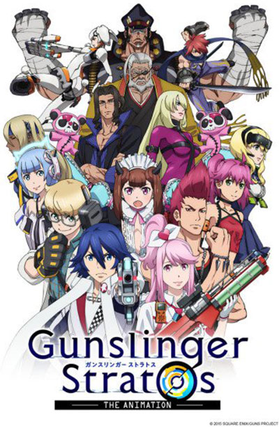 Gunslinger Stratos: The Animation – Todos os Episódios