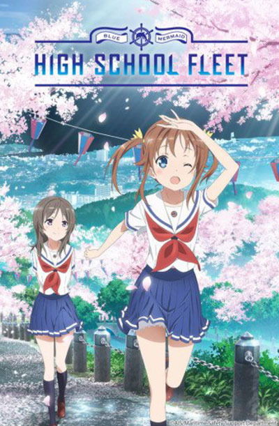 Haifuri – Todos os Episódios