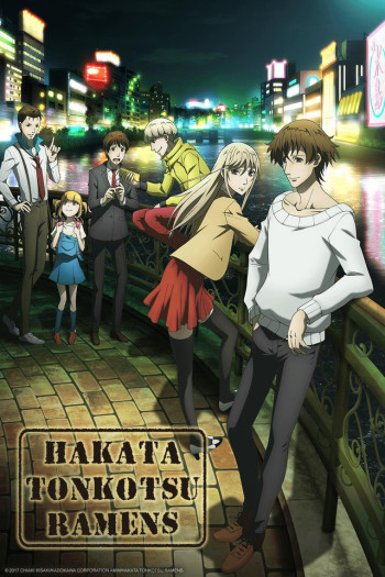 Hakata Tonkotsu Ramens – Todos os Episódios