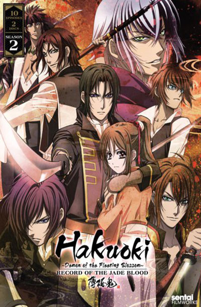 Hakuouki Hekketsuroku – Todos os Episódios