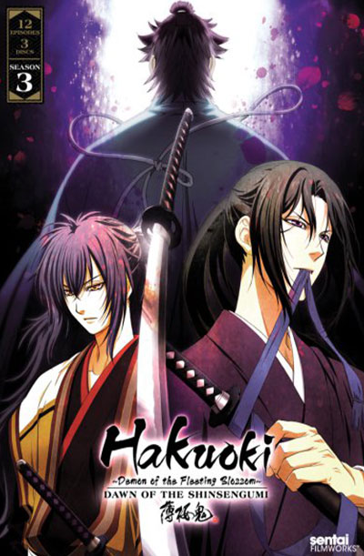 Hakuouki Reimeiroku – Todos os Episódios