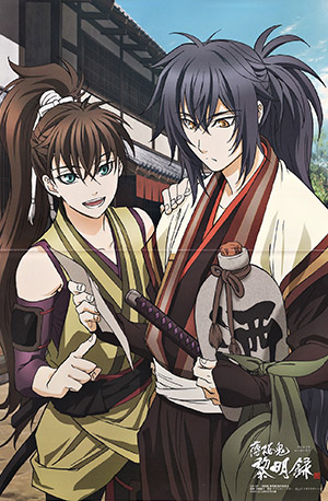 Hakuouki Shinsengumi Kitan – Todos os Episódios