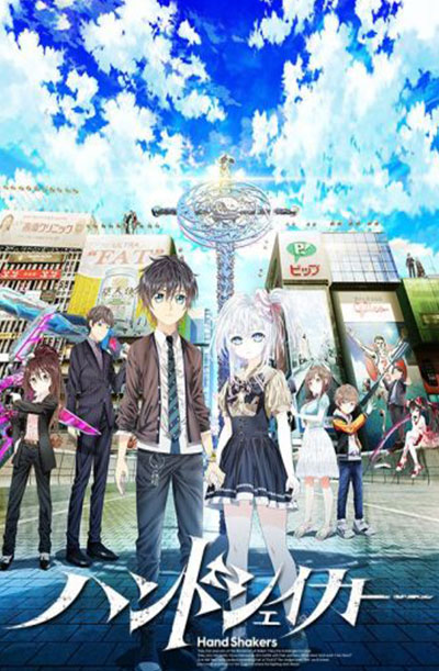 Hand Shakers – Todos os Episódios