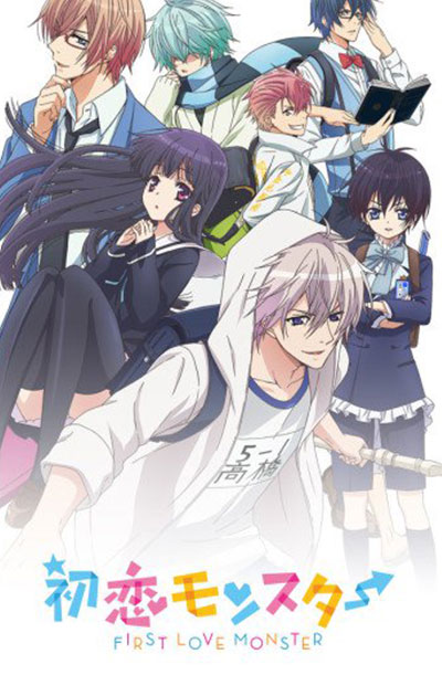 Hatsukoi Monster – Todos os Episódios