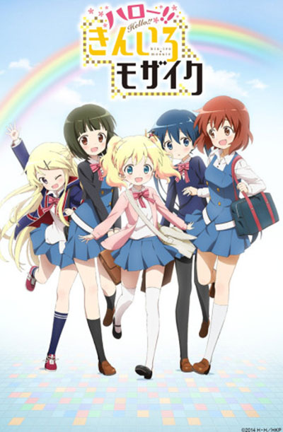 Hello!! Kiniro Mosaic – Todos os Episódios