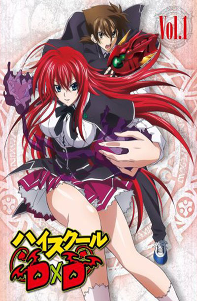 High School DxD (Dublado) – Todos os Episódios