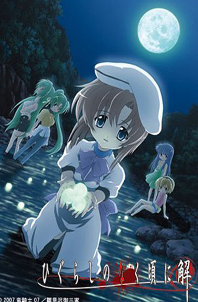 Higurashi no Naku Koro ni Kai – Todos os Episódios