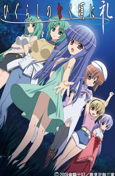 Higurashi no Naku Koro ni Rei – Todos os Episodios