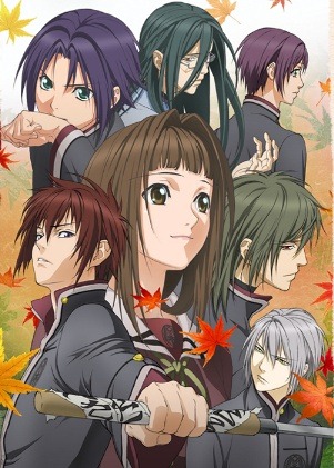 Hiiro no kakera Dai Ni Shou 2 Temporada – Todos os Episódios