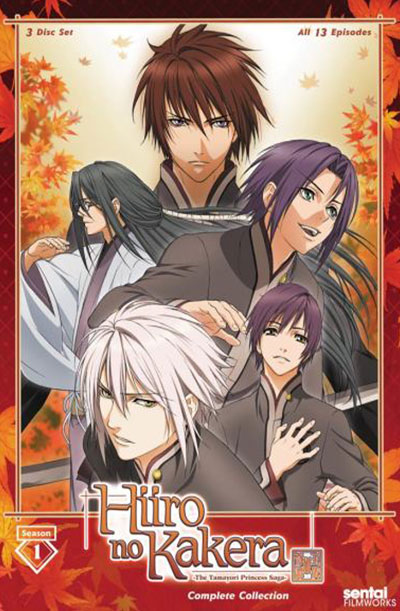 Hiiro no Kakera – Todos os Episodios