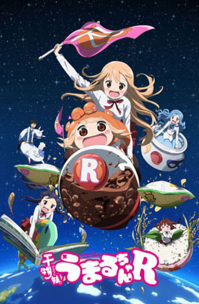 Himouto! Umaru-chan R – Todos os Episódios