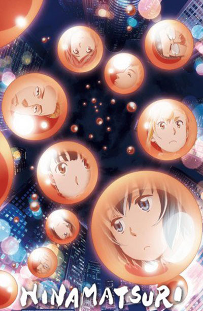 Hinamatsuri – Todos os Episódios