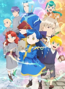 Honzuki no Gekokujou 2  – Todos os Episódios