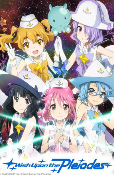 Houkago no Pleiades (TV) – Todos os Episódios