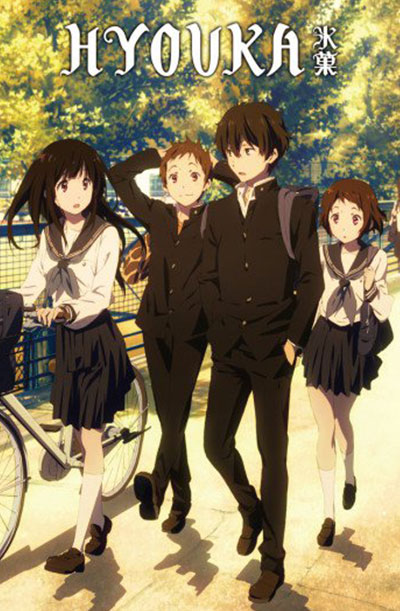 Hyouka – Todos os Episódios