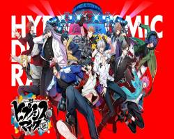 HYPNOSISMIC -Division Rap Battle- Rhyme Anima – Episódio 13