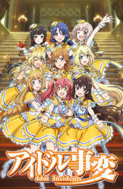 Idol Jihen – Todos os Episódios