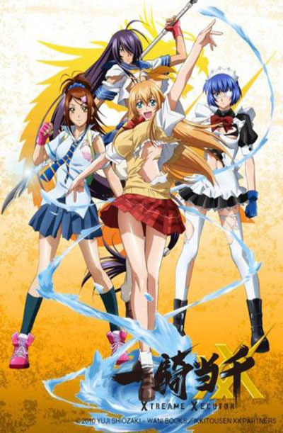 Ikkitousen: Xtreme Xecutor – Todos os Episódios