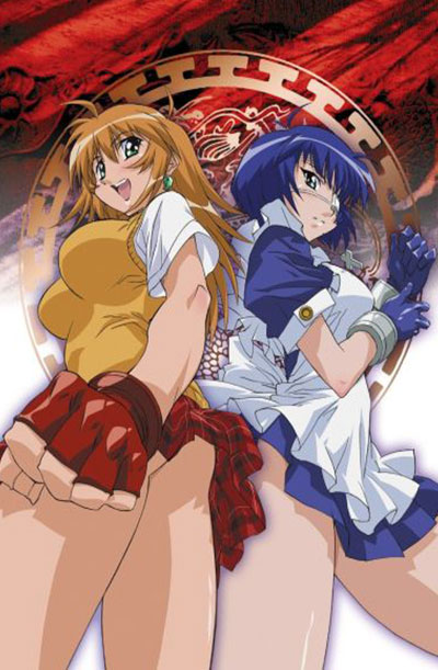 Ikkitousen – Todos os Episódios