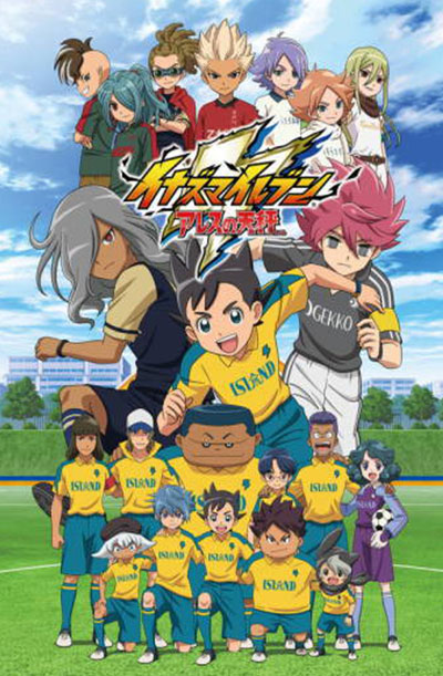 Inazuma Eleven: Ares no Tenbin – Todos os Episódios