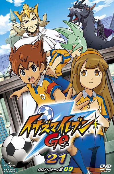 Inazuma Eleven Go: Chrono Stone – Todos os Episódios