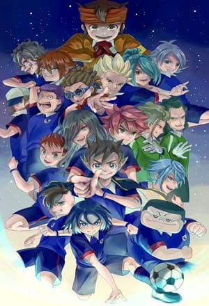 Inazuma Eleven: Orion No Kokuin – Todos os Episódios