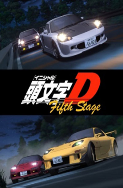 Initial D Fifth Stage – Todos os Episódios