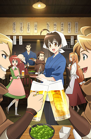 Isekai Izakaya: Koto Aitheria No Izakaya Nobu – Todos os Episódios