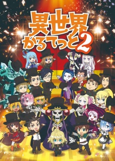 Isekai Quartet 2 – Todos os Episódios