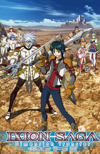 Ixion Saga: Dimension Transfer – Todos os Episódios