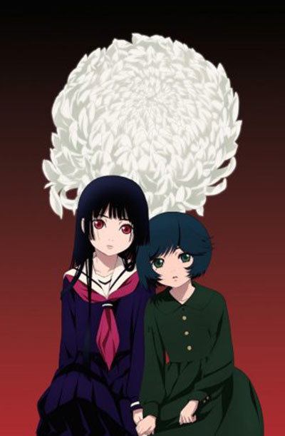 Jigoku Shoujo: Yoi No Togi – Todos os Episódios