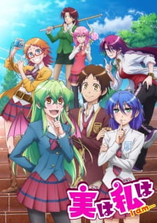 Jitsu wa Watashi wa – Todos os Episódios