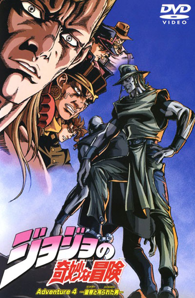 JoJo no Kimyou na Bouken (2000) – Todos os Episódios