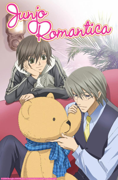 Junjou Romantica – Todos os Episódios