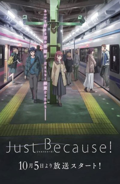 Just Because! – Todos os Episódios