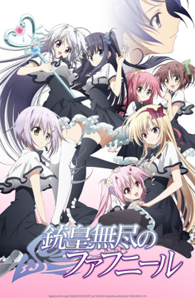 Juuou Mujin no Fafnir – Todos os Episódios